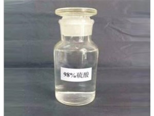 山西和濃鹽酸混合會(huì)發(fā)生什么反應(yīng)？