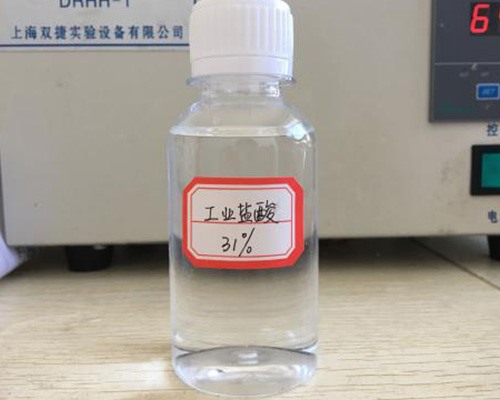 鑫順源給您講講，山西液堿在污水處理中發(fā)揮了哪些功效？